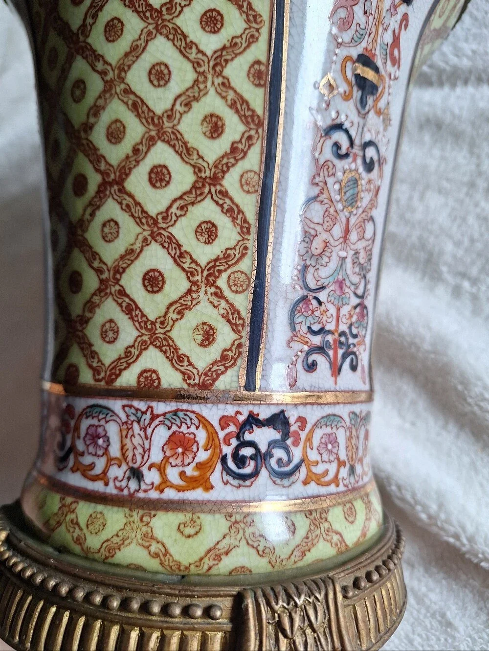 Vintage Chinoiserie Porcelain Brass Trumpet Vase Urn Crackle Glaze 11
